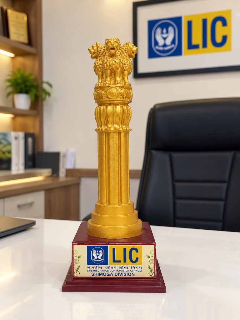 Golden Ashoka Pillar Trophy - LIC Shimoga Division