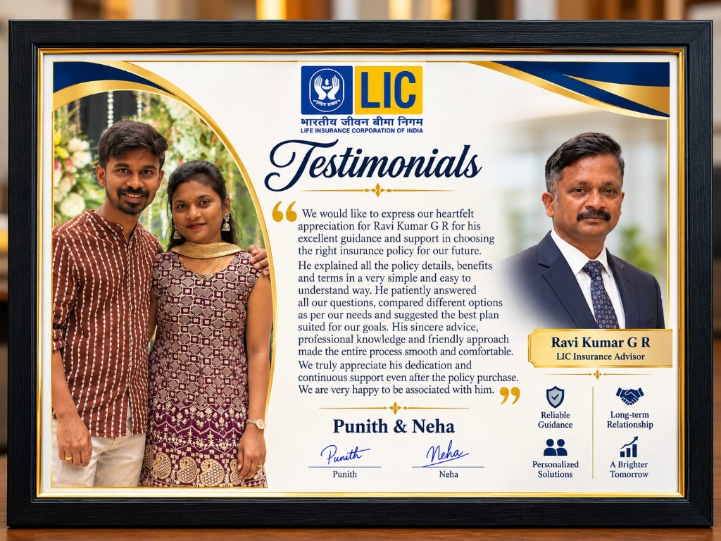 Heartfelt Appreciation Certificate - Punith and Neha