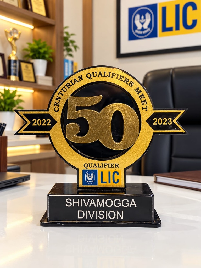 Centurian Qualifiers Meet 50 Qualifier Memento 2022-23 - LIC Shivamogga Division