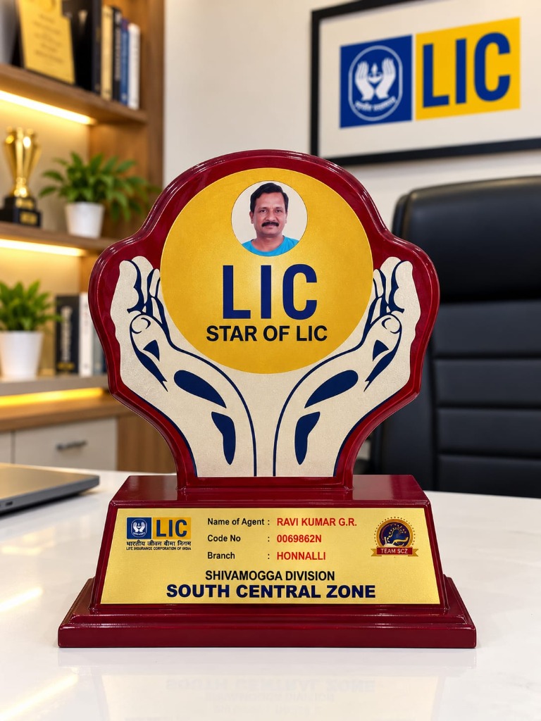 Star of LIC Honorary Shield and Memento - Ravi Kumar G.R.