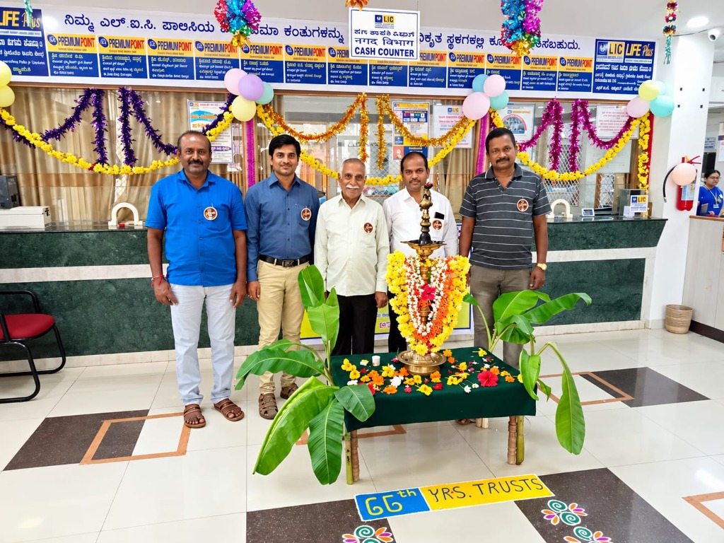 LIC 66th Year Public Trust Celebration Milestone - Ravi Kumar G R