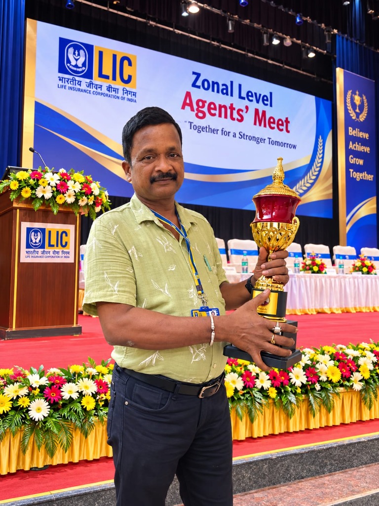 Zonal Level Agents' Meet Championship Trophy - Ravi Kumar G.R.