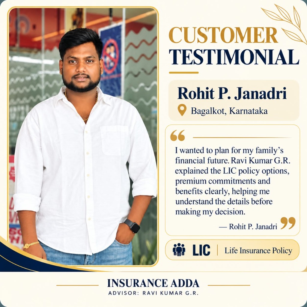 Customer Testimonial - Rohit P. Janadri, Bagalkot
